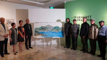 用藝術(shù)之美喚醒環(huán)保意識(shí) 中菲“天人合和”國(guó)際文化藝術(shù)交流活動(dòng)成功舉行與策劃思考