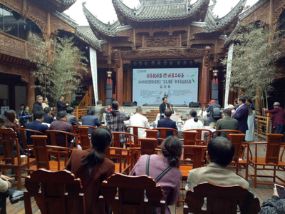 景德鎮首屆斗茶品器“景東龍情”杯大賽圓滿落幕，共筑文化藝術交流新平臺