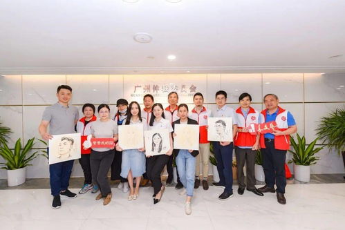 藝法交融 共繪羊城——廣州仲裁委與市文聯、文藝志愿者協會、動漫藝術家協會成功舉辦文化交流活動