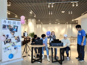 激發師生共筑強校夢 吹響質量提升集結號——藝術與設計學院學風建設專題教育活動啟動儀式暨第八屆“炫彩青春”青年科技文化藝術節開幕式圓滿舉行